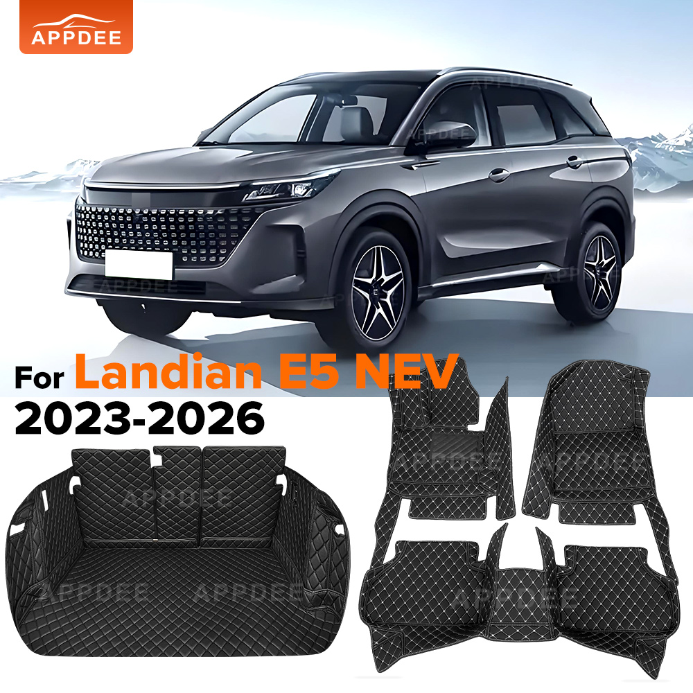 Interior Design Ai - Karpet Mobil APPDEE Untuk DFSK Landian