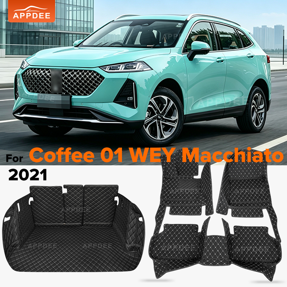 Interior Design Ai - Karpet Lantai Mobil Kulit Kustom Semua