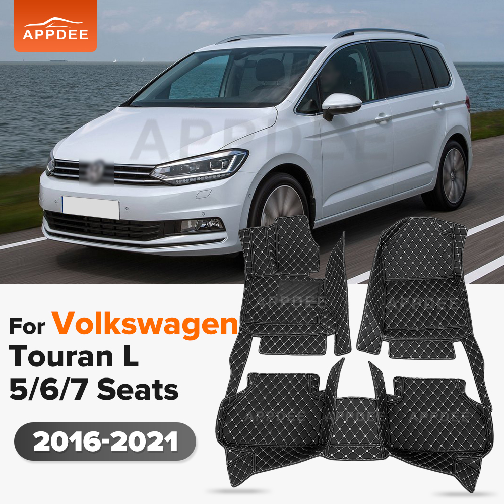 Interior Design Ai - Untuk VW Volkswagen Touran L 5/6/7