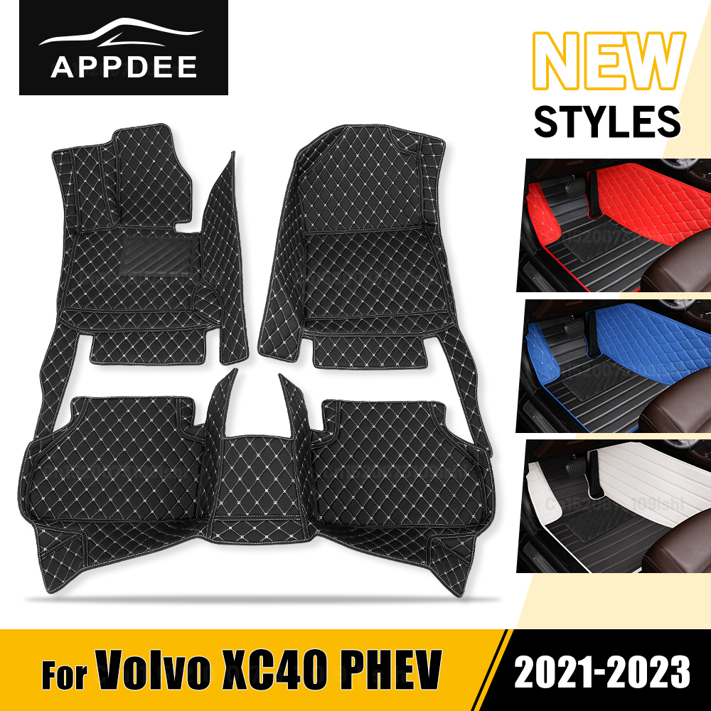 Interior Design Ai - Tikar lantai mobil kustom untuk Volvo