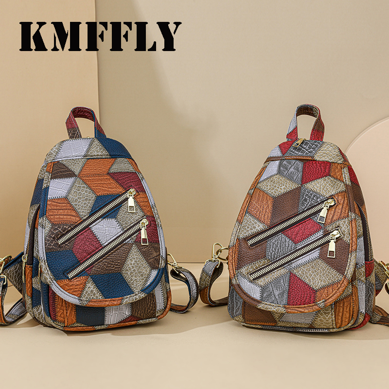 Interior Design School - Ransel Desainer Tas Ransel Kulit Wanita