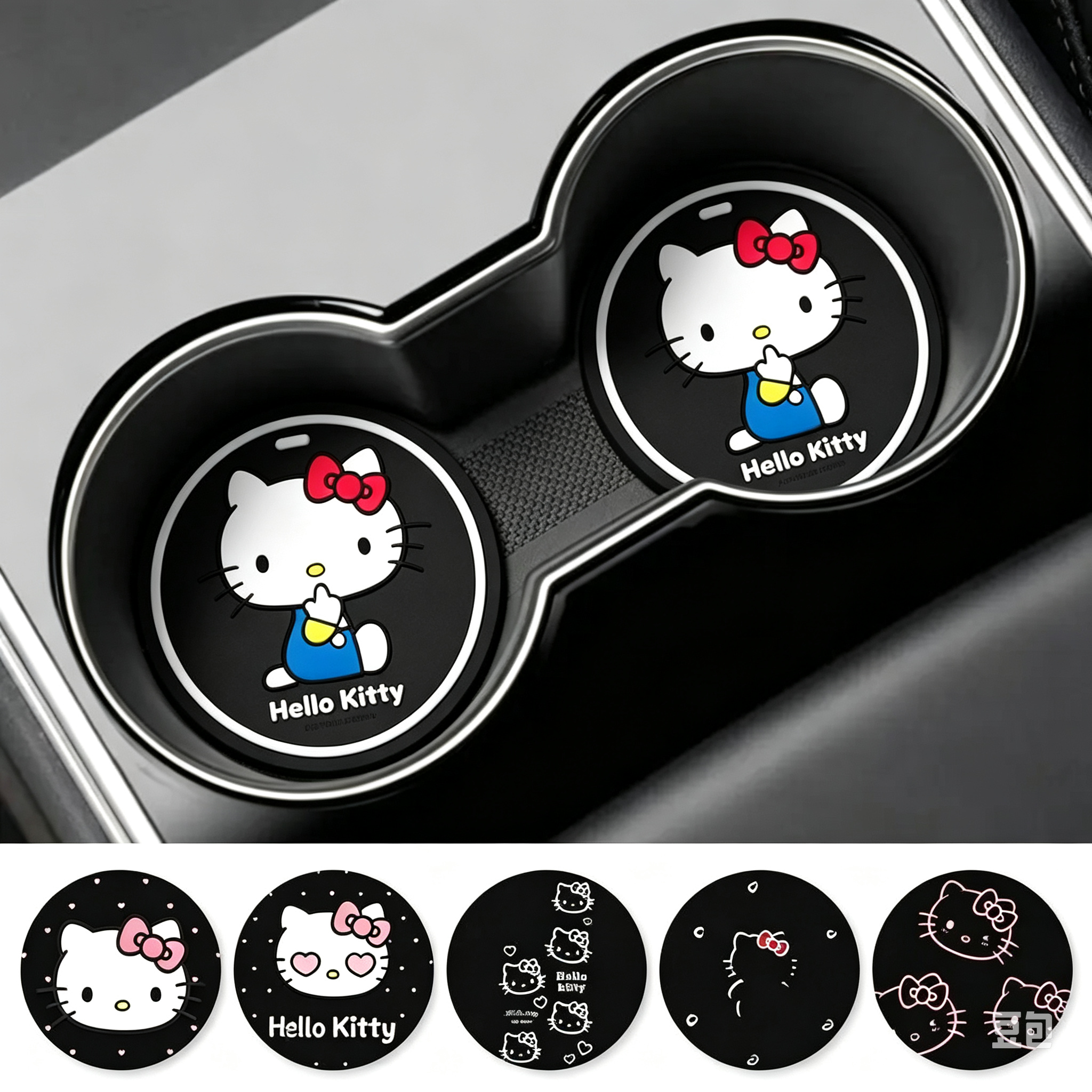 Tempat Gelas Mobil Motif Hello - Interior Design Ai ulasan dan harga