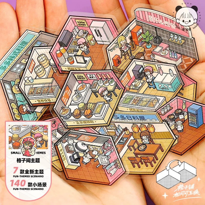 Buku Album Stiker Desain Arsit - Interior Design School ulasan dan harga