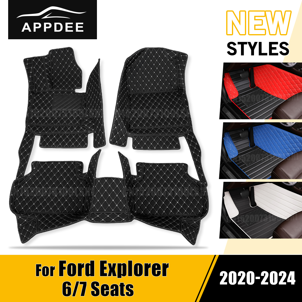Untuk Ford Explorer 2020-2024  - Interior Design Ai ulasan dan harga