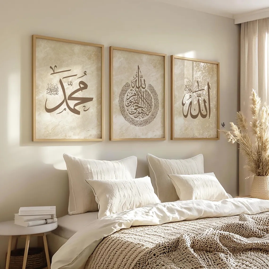 Modern Allah, Ayatul Kursi Kal - Interior Design Room ulasan dan harga
