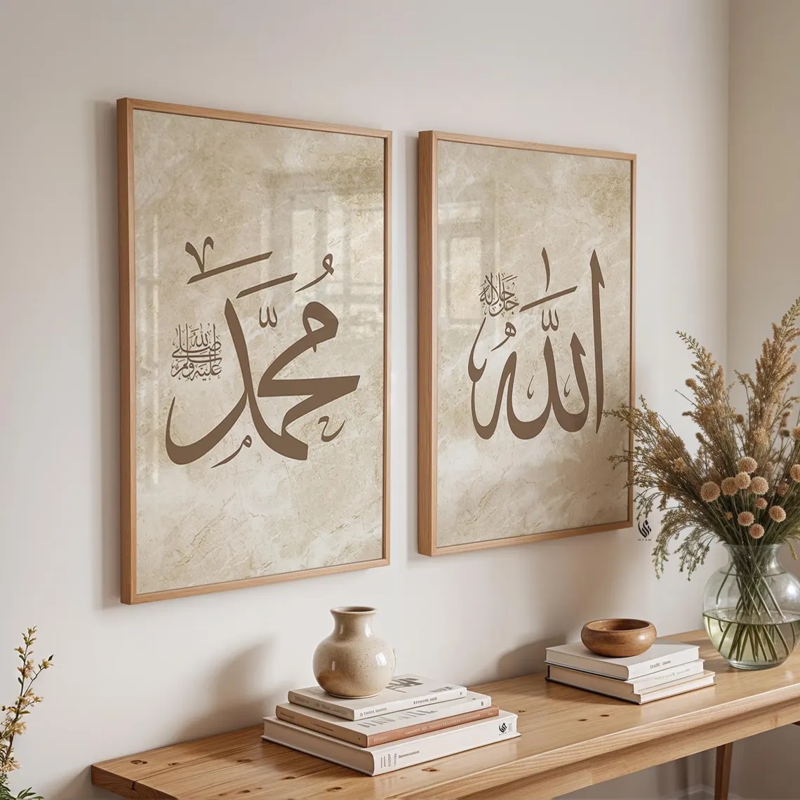 Modern Allah, Ayatul Kursi Kal - Interior Design Room ulasan dan harga